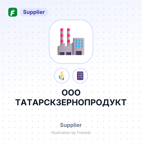 ООО ТАТАРСКЗЕРНОПРОДУКТ – summary card, no photo uploaded yet