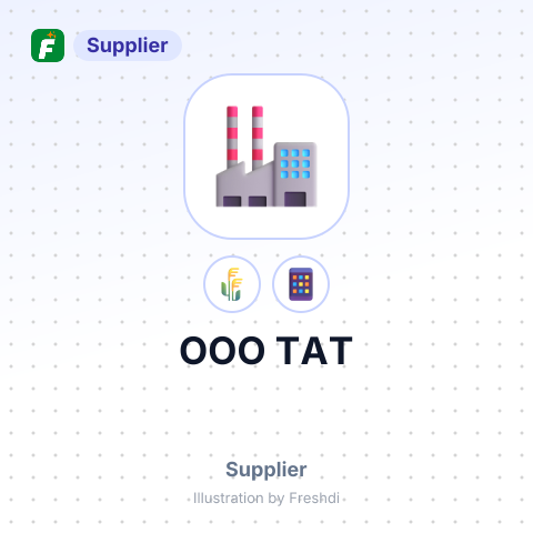 ООО ТАТ – summary card, no photo uploaded yet