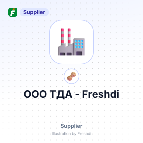 ООО ТДА – summary card, no photo uploaded yet