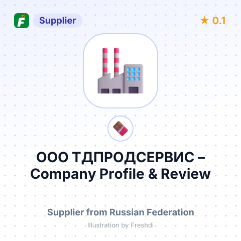 ООО ТДПРОДСЕРВИС – summary card, no photo uploaded yet