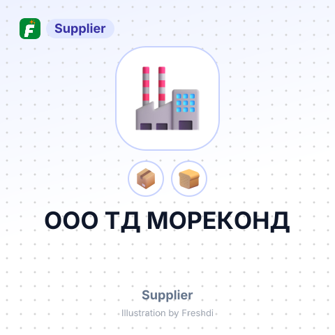 ООО ТД МОРЕКОНД – summary card, no photo uploaded yet