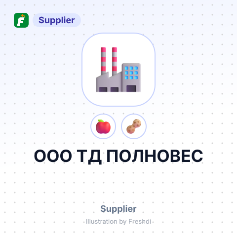 ООО ТД ПОЛНОВЕС – summary card, no photo uploaded yet