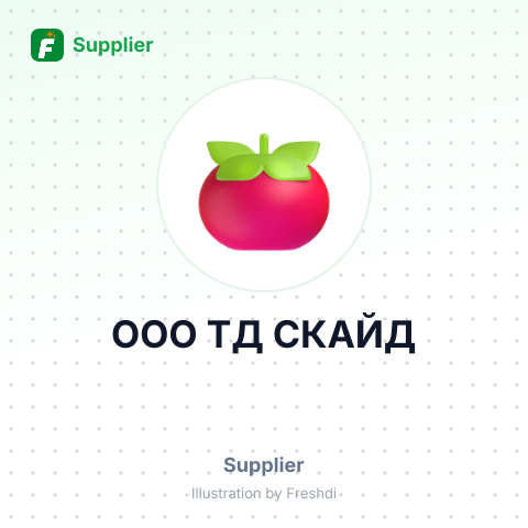 ООО ТД СКАЙД – summary card, no photo uploaded yet