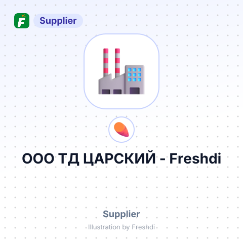 ООО ТД ЦАРСКИЙ – summary card, no photo uploaded yet