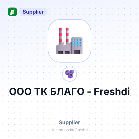 ООО ТК БЛАГО – summary card, no photo uploaded yet