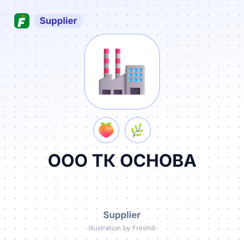 ООО ТК ОСНОВА – summary card, no photo uploaded yet