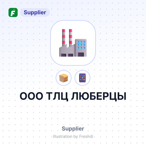 ООО ТЛЦ ЛЮБЕРЦЫ – summary card, no photo uploaded yet