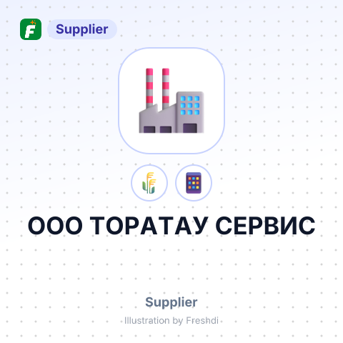 ООО ТОРАТАУ СЕРВИС – summary card, no photo uploaded yet