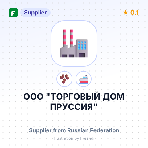 ООО "ТОРГОВЫЙ ДОМ ПРУССИЯ" – summary card, no photo uploaded yet