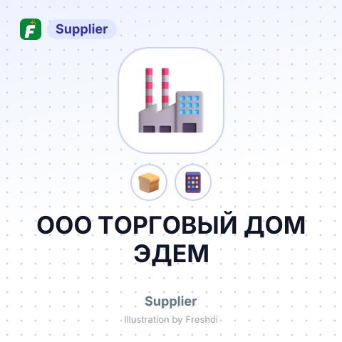 ООО ТОРГОВЫЙ ДОМ ЭДЕМ – summary card, no photo uploaded yet