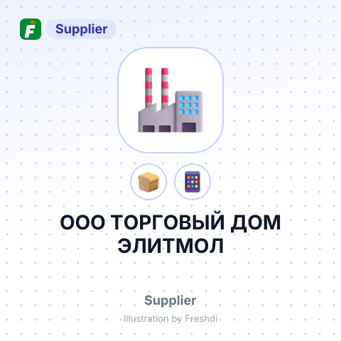 ООО ТОРГОВЫЙ ДОМ ЭЛИТМОЛ – summary card, no photo uploaded yet