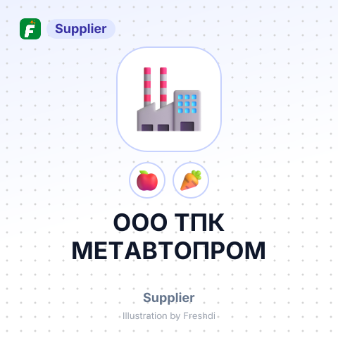 ООО ТПК МЕТАВТОПРОМ – summary card, no photo uploaded yet