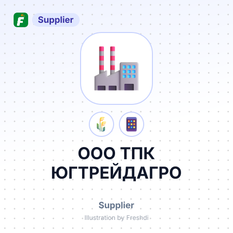 ООО ТПК ЮГТРЕЙДАГРО – summary card, no photo uploaded yet