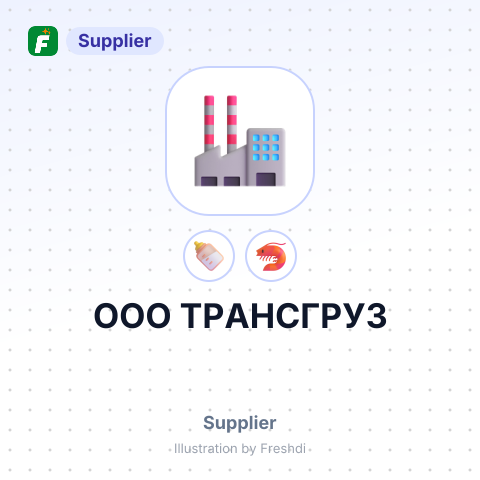 ООО ТРАНСГРУЗ – summary card, no photo uploaded yet