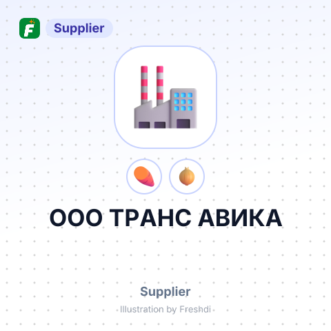 ООО ТРАНС АВИКА – summary card, no photo uploaded yet
