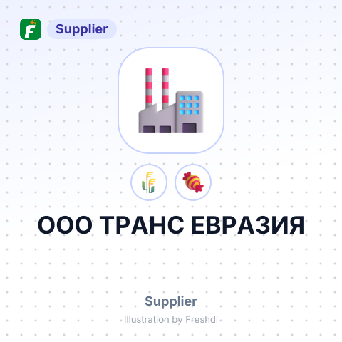 ООО ТРАНС ЕВРАЗИЯ – summary card, no photo uploaded yet