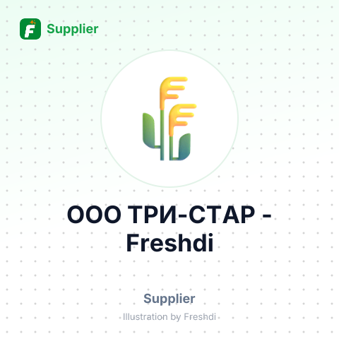 ООО ТРИ-СТАР – summary card, no photo uploaded yet