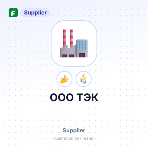 ООО ТЭК – summary card, no photo uploaded yet