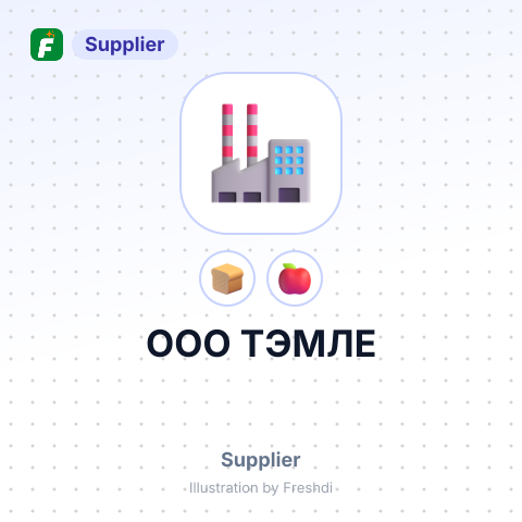 ООО ТЭМЛЕ – summary card, no photo uploaded yet