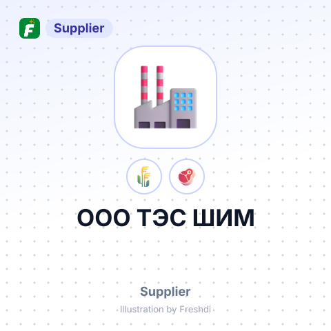 ООО ТЭС ШИМ – summary card, no photo uploaded yet