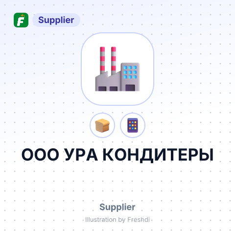 ООО УРА КОНДИТЕРЫ – summary card, no photo uploaded yet