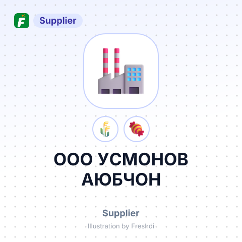 ООО УСМОНОВ АЮБЧОН – summary card, no photo uploaded yet