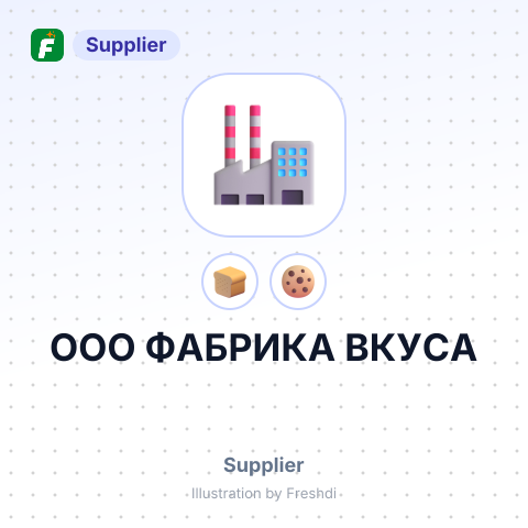 ООО ФАБРИКА ВКУСА – summary card, no photo uploaded yet