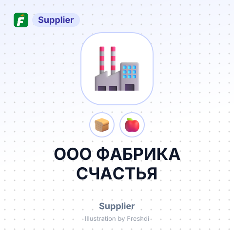 ООО ФАБРИКА СЧАСТЬЯ – summary card, no photo uploaded yet