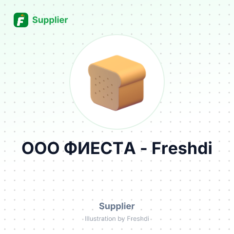 ООО ФИЕСТА – summary card, no photo uploaded yet