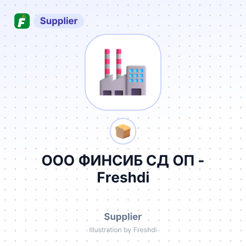 ООО ФИНСИБ СД ОП – summary card, no photo uploaded yet