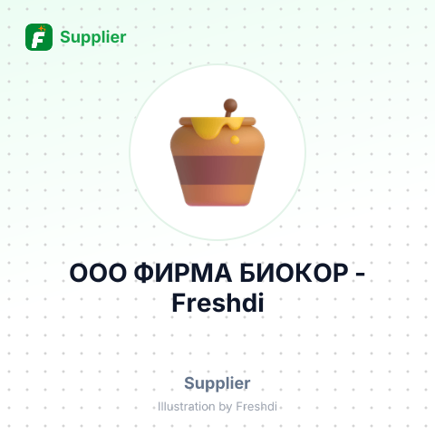 ООО ФИРМА БИОКОР – summary card, no photo uploaded yet