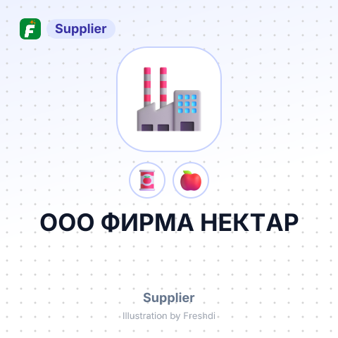 ООО ФИРМА НЕКТАР – summary card, no photo uploaded yet