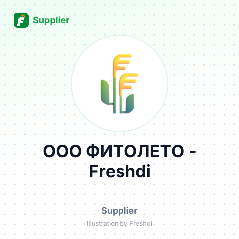 ООО ФИТОЛЕТО – summary card, no photo uploaded yet