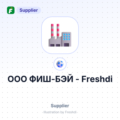ООО ФИШ-БЭЙ – summary card, no photo uploaded yet