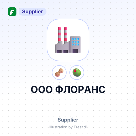 ООО ФЛОРАНС – summary card, no photo uploaded yet