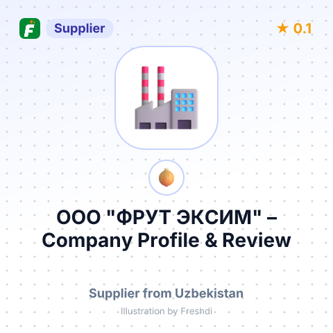 ООО "ФРУТ ЭКСИМ" – summary card, no photo uploaded yet