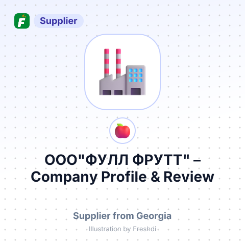 ООО"ФУЛЛ ФРУТТ" – summary card, no photo uploaded yet