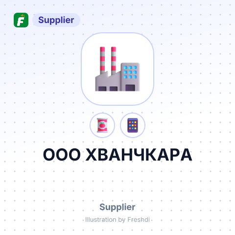 ООО ХВАНЧКАРА – summary card, no photo uploaded yet