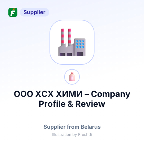 ООО ХСХ ХИМИ – summary card, no photo uploaded yet