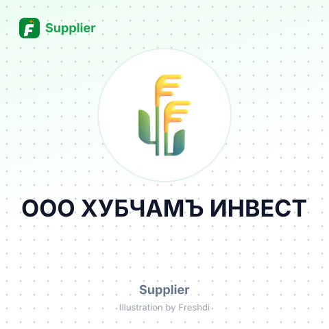 ООО ХУБЧАМЪ ИНВЕСТ – summary card, no photo uploaded yet