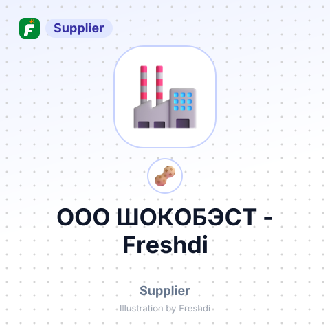 ООО ШОКОБЭСТ – summary card, no photo uploaded yet