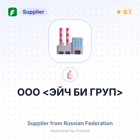 ООО <ЭЙЧ БИ ГРУП> – summary card, no photo uploaded yet