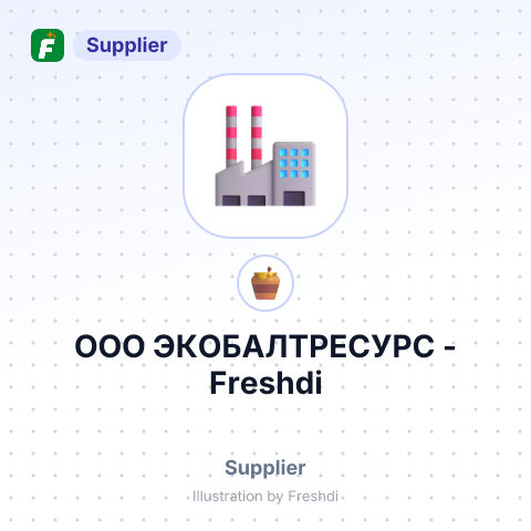 ООО ЭКОБАЛТРЕСУРС – summary card, no photo uploaded yet