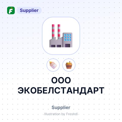 ООО ЭКОБЕЛСТАНДАРТ – summary card, no photo uploaded yet