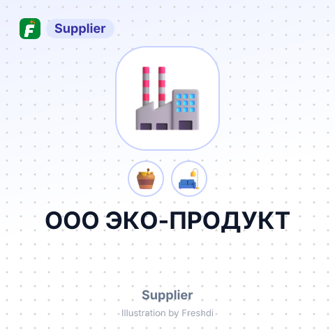 ООО ЭКО-ПРОДУКТ – summary card, no photo uploaded yet