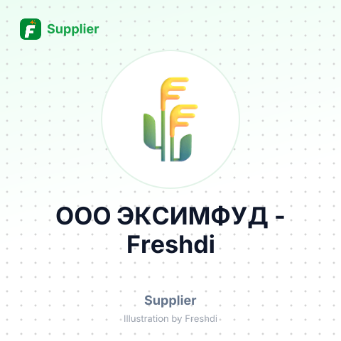 ООО ЭКСИМФУД – summary card, no photo uploaded yet