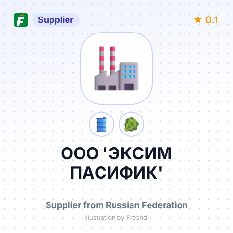 ООО 'ЭКСИМ ПАСИФИК' – summary card, no photo uploaded yet