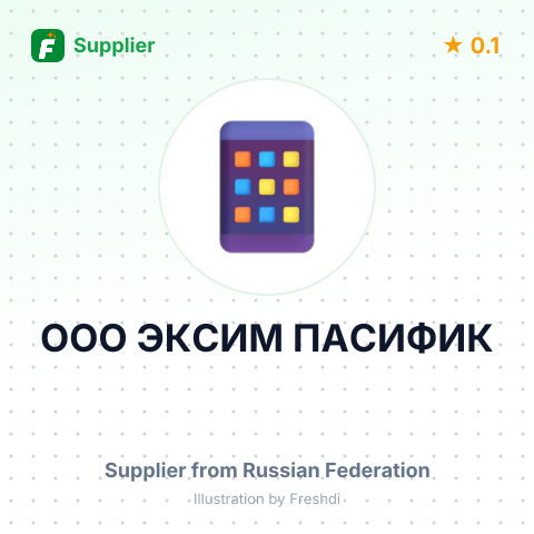 ООО ЭКСИМ ПАСИФИК – summary card, no photo uploaded yet