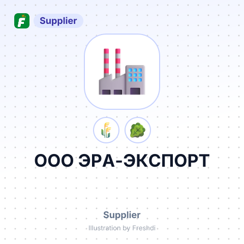 ООО ЭРА-ЭКСПОРТ – summary card, no photo uploaded yet
