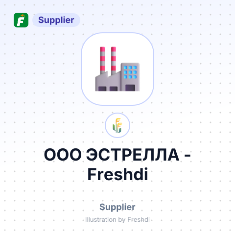 ООО ЭСТРЕЛЛА – summary card, no photo uploaded yet
